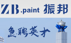 ˮ|Ϳ޹˾