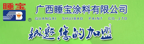 V˯Ϳ޹˾