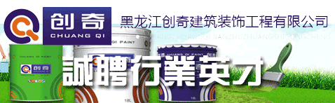 (chung)潨޹˾