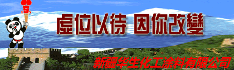 ½AͿ޹˾