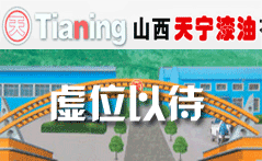ɽ쌎޹˾