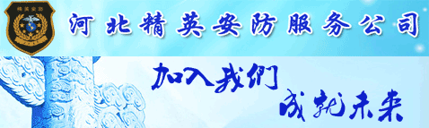 ʯfӢg(sh)(w)޹˾