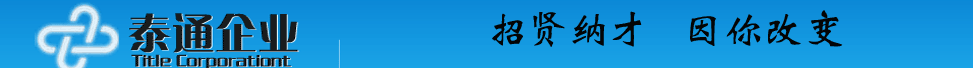 ̩̼ͨg޹˾