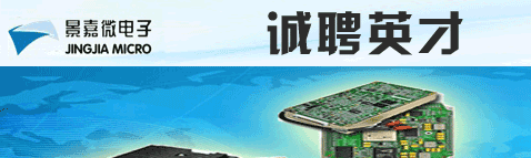Lɳ΢ӹɷ޹˾